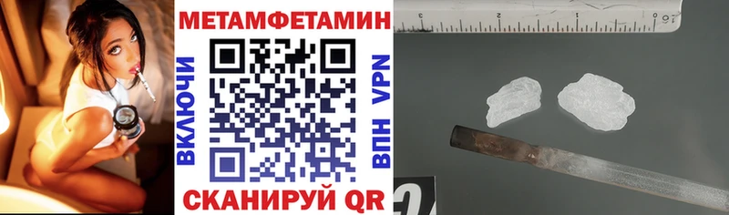 Купить Дыгулыбгей АМФ VHQ