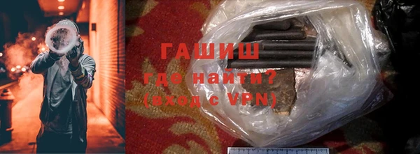 бошки Усинск