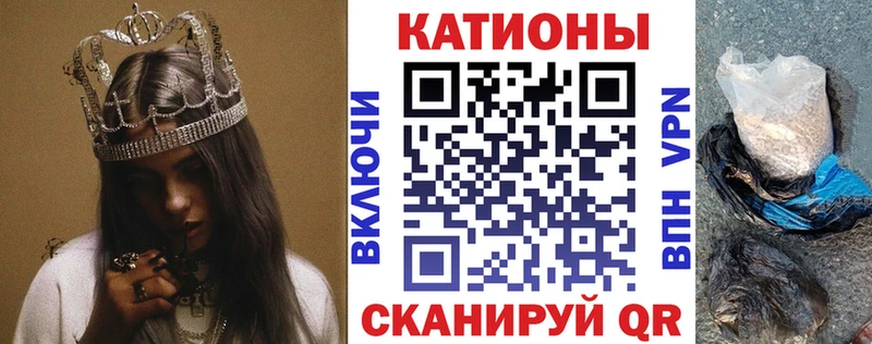 Мефедрон mephedrone  Купить где  Дыгулыбгей 