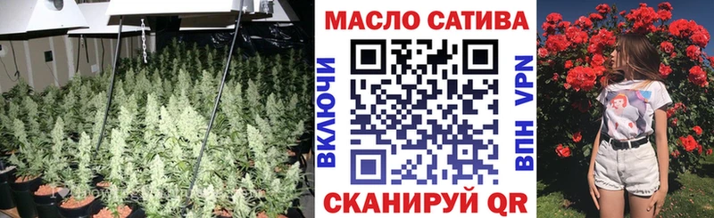 Купить  Дыгулыбгей  Дистиллят ТГК гашишное масло 