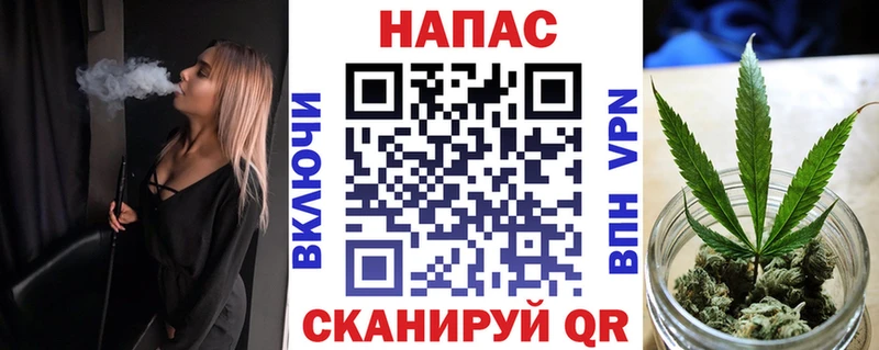 Купить где  Дыгулыбгей  Конопля SATIVA & INDICA 